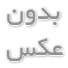 فیلترپرس صنعتی